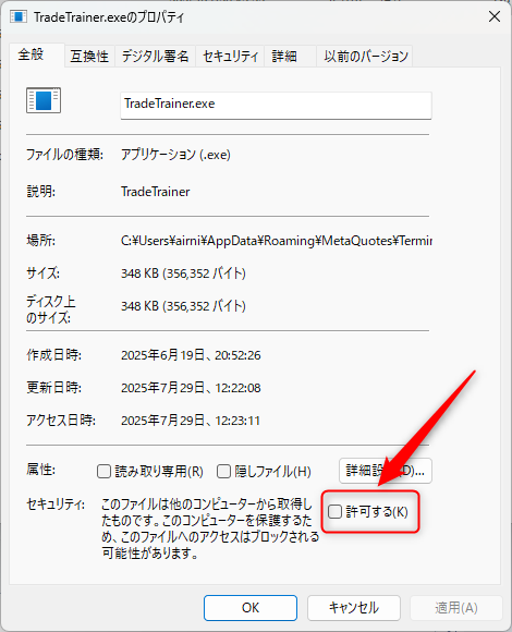 必ず上がる株 : 大底値方程式が見つかった! 損する人がいるなんて信じられない 51K-nn61oEL._AC_SY200_QL15_.jpg